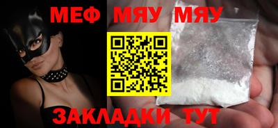 МДПВ Ирбит
