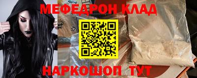 гашиш Изобильный