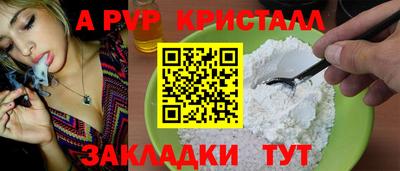 МДПВ Ирбит