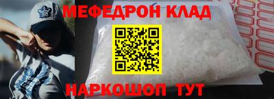 МДПВ Ирбит