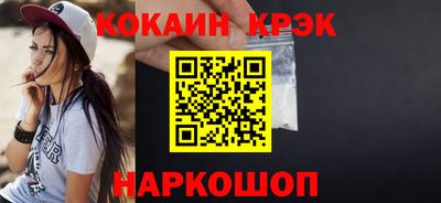 МДПВ Ирбит