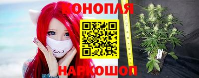 кристаллы Ипатово