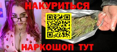 гашиш Изобильный