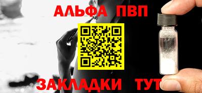 гашиш Изобильный
