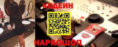 МДПВ Ирбит