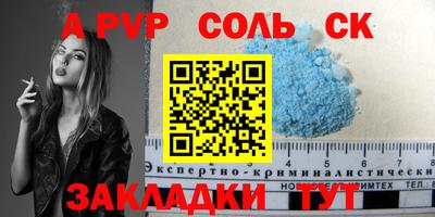 гашиш Изобильный