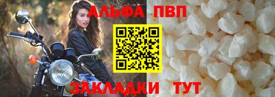 МДПВ Ирбит