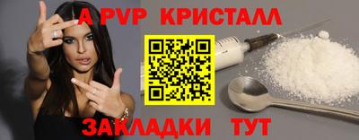 МДПВ Ирбит