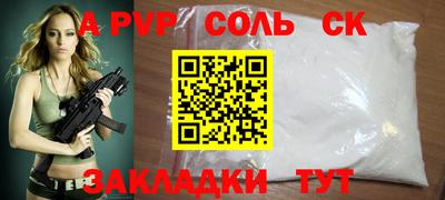 гашиш Изобильный