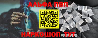 МДПВ Ирбит