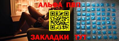 МДПВ Ирбит