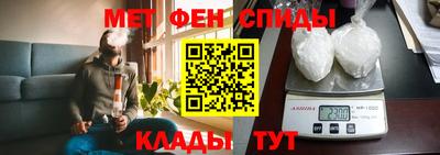 МДПВ Ирбит