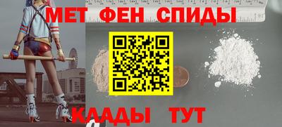 гашиш Изобильный