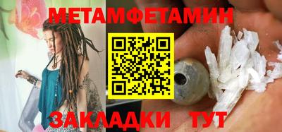 МДПВ Ирбит
