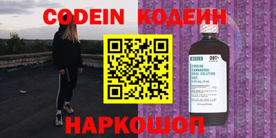 гашиш Изобильный