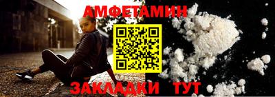 гашиш Изобильный