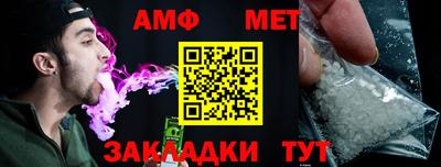 МДПВ Ирбит