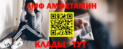 гашиш Изобильный