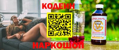 гашиш Изобильный