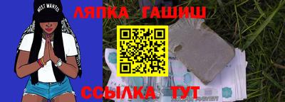 МДПВ Ирбит