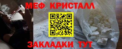 гашиш Изобильный