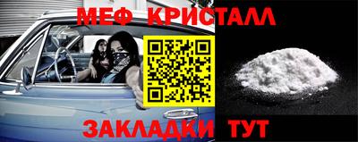 гашиш Изобильный