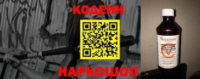 МДПВ Ирбит